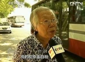 ���ӽ�¶��ԭ�����񻰣�һƿ�ɱ�4Ԫ��30Ԫ