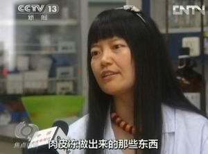 ���ӽ�¶��ԭ�����񻰣�һƿ�ɱ�4Ԫ��30Ԫ