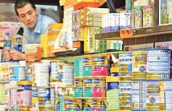 �ڵ��̷��Ƽ��۳� ����̷��̳��Żݱ���Ӽ�(ͼ)