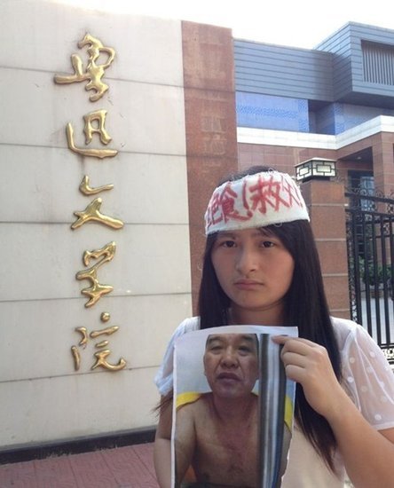 ����Ժ���ٷ�΢�������ɽ����м�������