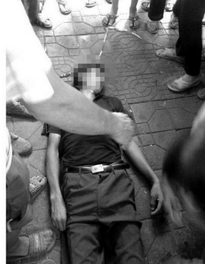 ��ũ������