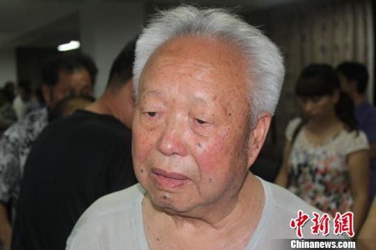 �����״����㽭��ɽ̸��ѧ���ҳ��Ʋ����ܵ�Ǹ