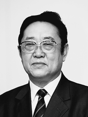 土地