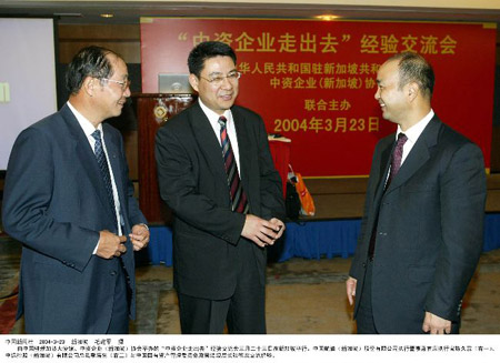 中资企业在新加坡交易所上市数量增多业绩良好