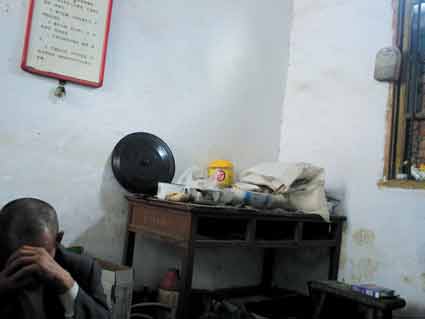 ���ϰ��̴��ط�������� �鱨����ƭ����(ͼ)