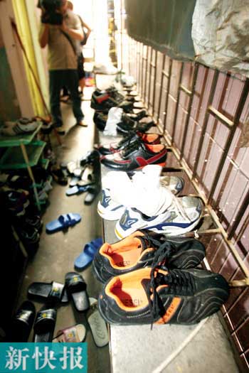 ���߰��ô���ͬ��������֯:һ������ȫ��ӿ�