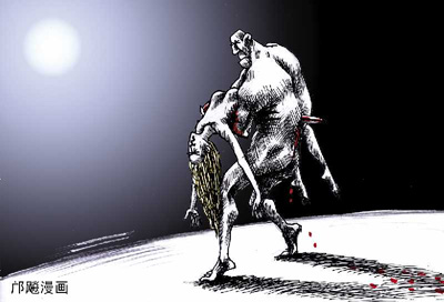 ����Ϊ����ɱŮ���Բ�ɥ�� ��Ů���й���ɱ��