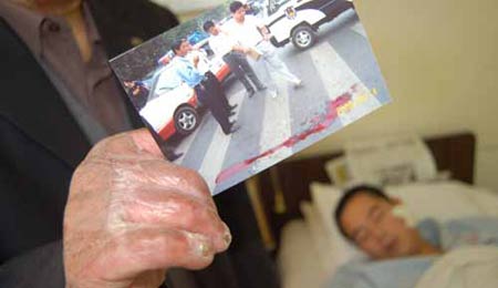 ��ͨ����Ա107�����鳵����˾��(��ͼ)