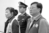 ����������罨�踯�ܰ��������򹫿���籭