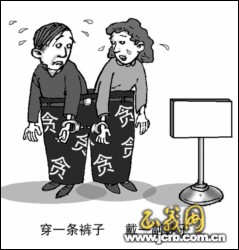 �������Ӻ��������޸��ܰ�������ͥ����