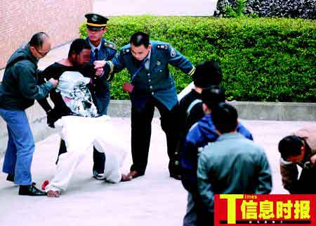 Ŀ�����ݾ����ܻ�4�⼮�ɷ������ٿ�����ǹ(ͼ)