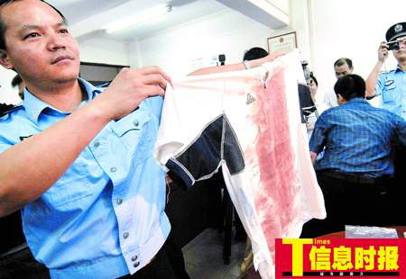 ���ݾ��챻�ɷ��̴����غ�ǹ�������(��ͼ)