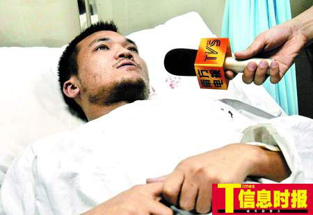 ���ݾ��챻�ɷ��̴����غ�ǹ�������(��ͼ)