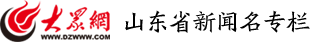 ɽʡר