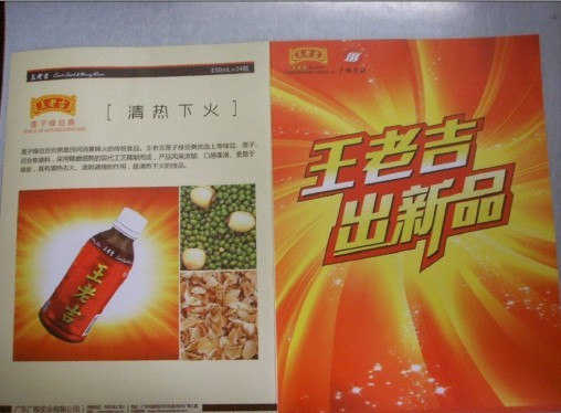 ����鿴��ͼ