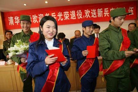 点击浏览下一张