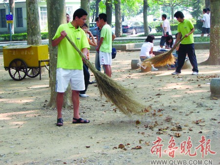点击图片可在新窗口打开 450×337
