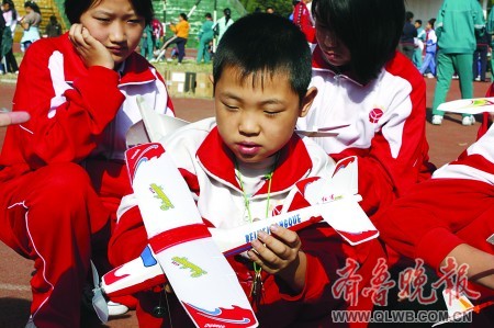 点击图片可在新窗口打开 450×299