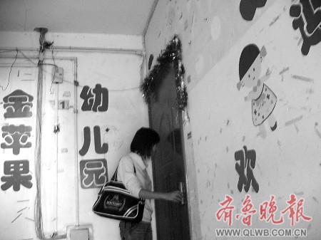 点击浏览下一张