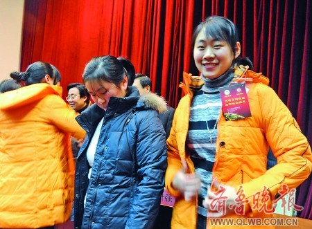 点击图片可在新窗口打开 450×331