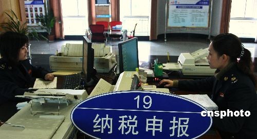 �������һ��Ӫ�����Ե������� ���ǽ�91����ҵ