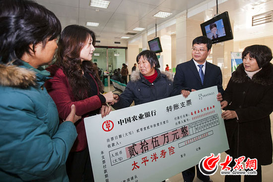 ũ���Ͳ�����֧��һ����ũ���񡰰�������ȫ�������