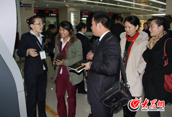 工行临沂分行“媒体进工行”服务体验日活动顺利举行