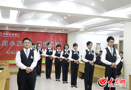 ũ�м�����Դ֧�оٰ조���ķ���չ�ҷ�ɡ������������������������