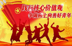 QQͼƬ20190425083959.png