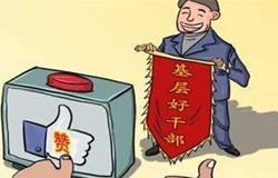 QQͼƬ20190508085222.png