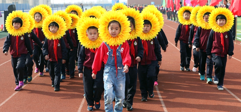 cfp502304466_.jpg