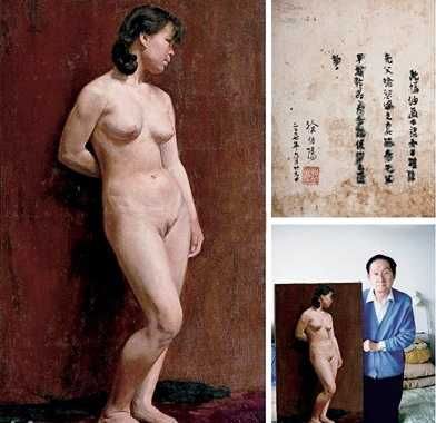 �챯��7000������ָϵ������Ժѧ��ϰ��(ͼ)