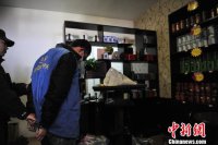 ͼΪ��������������ָ���ֳ������ζ�����