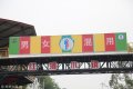 201855գ츢Сһ޽һšԱ𹫲ޡڳȫǡвϤ޽¶칫Ҫǻþοѵ