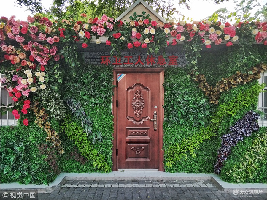 2018516գϢұֲƣԶơϢڲһļӴԼɳ輸ӡˮ΢¯ȣǽϻװһ̨ڹʽյ