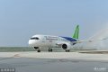 2018712磬ڶܹC919ͿͻŻB-001CϺֶתλɽӪҹ׸񺽿ͻԷģΪһȫչȡ֤Էɹ춨