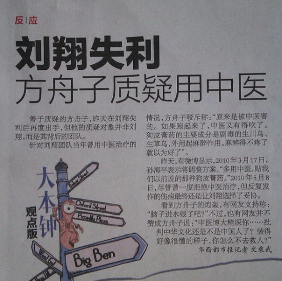 <<点击浏览上一张