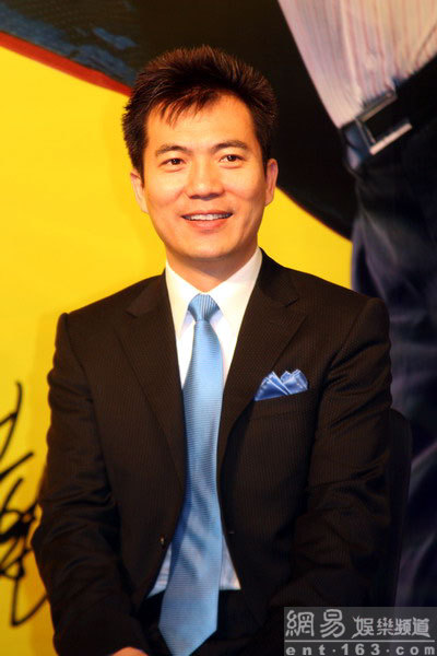 网易娱乐