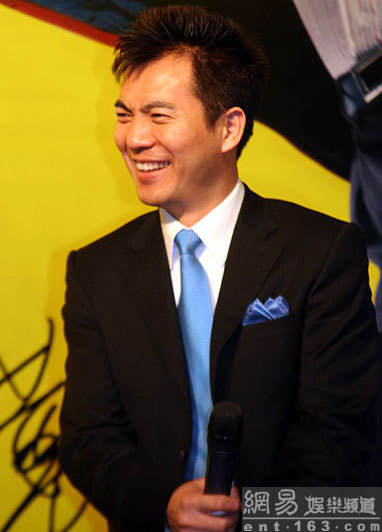 网易娱乐
