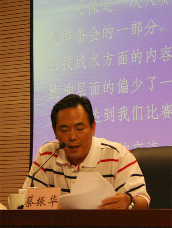 蔡振华:世乒赛担忧两大困难孔令辉执教开端很好