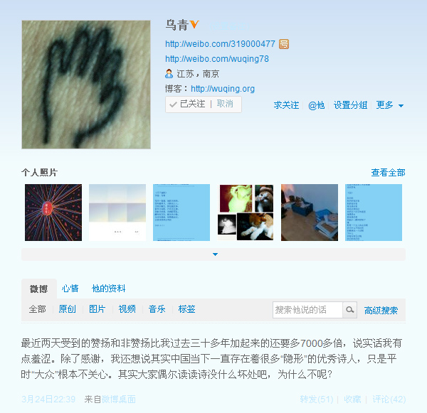 点击浏览下一张