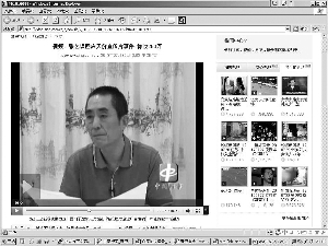 点击浏览下一张