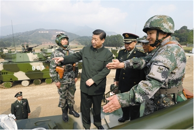 点击浏览下一张