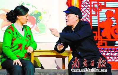 赵本山《中奖了》“笑”果一般,但充满温情。资料图片