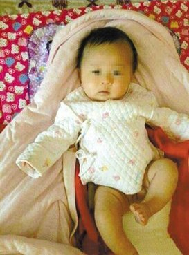 长春偷车嫌犯向警方自首 婴儿被掐死埋入雪中