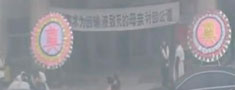 Ը"ҽ"ֽ֣"ڶ"