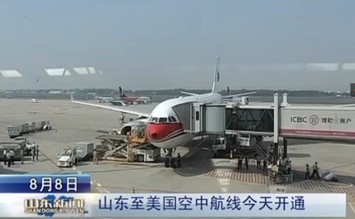 QQͼ20130808205723.jpg