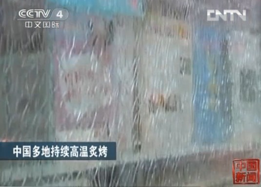 QQͼ20130812094244.jpg