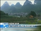 [Ƶ]-񻯵.jpg