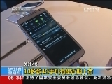 [Ƶ]ע4G-104Gֻ.jpg